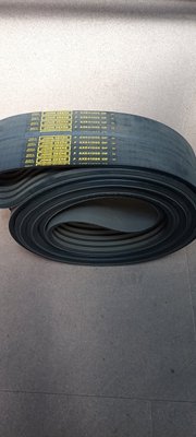 JOHN DEERE CAPTIF - TRESOR RECOLTE - COURROIE RHA 7700/7800