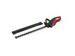 PACK TAILLE HAIE BATTERIE HONDA HHH36BXB