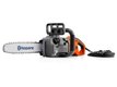 TRONÇONNEUSE ELECTRIQUE HUSQVARNA 420EL