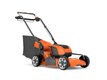 TONDEUSE BATTERIE HUSQVARNA LC251IS