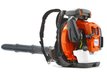SOUFFLEUR DE FEUILLES HUSQVARNA 570BTS
