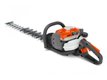 TAILLE HAIE HUSQVARNA 522HD60X