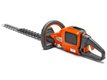 TAILLE HAIE BATTERIE HUSQVARNA 520IHD60