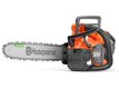 ELAGUEUSE BATTERIE HUSQVARNA T542IXP35SN
