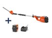 TAILLE-HAIE HUSQVARNA P. 120ITK4-HPACK