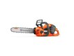 TRONCONNEUSE A BATTERIE HUSQVARNA 435i
