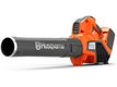 SOUFFLEUR BATTERIE HUSQVARNA 525IB M. II