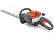 TAILLE HAIE HUSQVARNA 122HD60