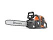 TRONCONNEUSE A BATTERIE HUSQVARNA 240I