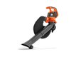 SOUFFLEUR BATTERIE HUSQVARNA 120IBV PACK