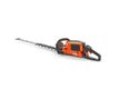 TAILLE-HAIE HUSQVARNA BATTERIE 522IHD75