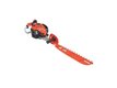 TAILLE HAIE ECHO HCS2810ES