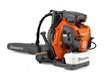 SOUFFLEUR DE FEUILLES HUSQVARNA 590BTS
