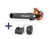 SOUFFLEUR BATTERIE HUSQVARNA 122IB PACK