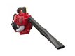 SOUFFLEUR DE FEUILLES HONDA HHB 25