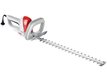 TAILLE HAIE ELECTRIQUE FHS1555 IKRA