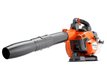 SOUFFLEUR DE FEUILLES HUSQVARNA 525BX