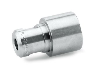 LIBRE SERVICE AGRICOLE - ACCESSOIRES COMP + NETTOY - POWERBUSE DE PROJECTION KARCHER TR 25034