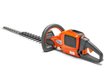 TAILLE HAIE BATTERIE HUSQVARNA 520IHD70