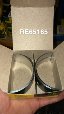 MOTEURS AG - PIECES TECHNIQUE - COUSSINET DE VILEBREQUIN